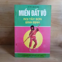 Miền Đất Võ - Roi Tây Sơn Bình Định (Lê Thì, Hạnh Hòa)