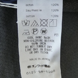 Chân váy ATON - Hàng hiệu Authentic 816898