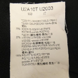 Emporio Armani EMPORIO ARMANI Đầm 646827