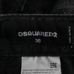Quần jeans DSQUARED2 - Hàng hiệu Authentic 813355