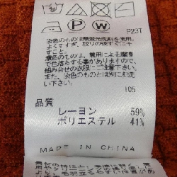 JOSEPH ニット - Hàng hiệu Authentic 900262