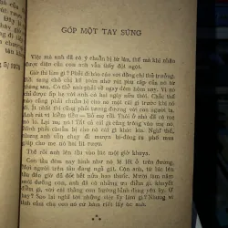 Nợ đồi - Ngô Ngọc Bội 933288