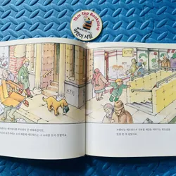 프뢰벨 테마 동화 (Froebel Theme Story) Set 2 706492