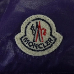 MONCLER GIDE Áo gile lông vũ - Hàng hiệu Chính hãng 894529