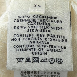 【Mã giảm giá】Áo cardigan HERMES 644255