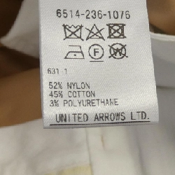 Đồ hiệu DRAWER 6514-236-1076 Quần - Hàng hiệu Authentic 820679