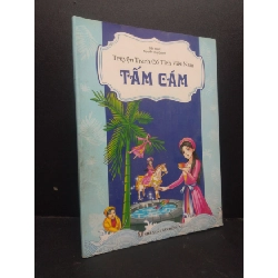Truyện tranh cổ tích Việt Nam Tấm Cám mới 80% bẩn bìa, tróc gáy nhẹ 2020 HCM2705 Nguyễn Như Quỳnh TRUYỆN TRANH Rebooks.vn