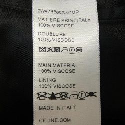 セリーヌ CELINE 2W47B585X Jacket - Hàng hiệu Authentic 897714