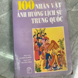 100 nhân vật ảnh hưởng lịch sử Trung Quốc 