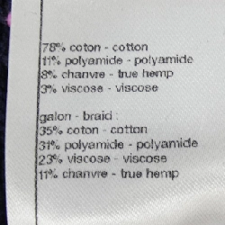 CHANEL P70451K10051 Quần Short - Hàng hiệu Chính hãng 820190