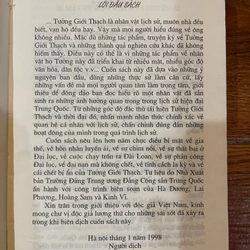 Chìm nổi (k1) 504953