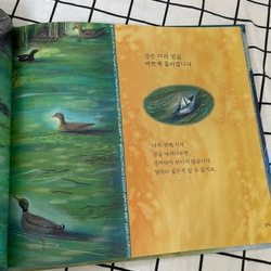 Sách tiếng Hàn cho bé (3 cuốn/100k) bìa cứng 493972