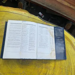 OXFORD ADVANCED LEARNER’S ENCYCLOPEDIC DICTIONARY 729857