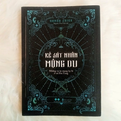 Kẻ sát nhân mộng du - Shirō Hamao