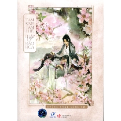 Tam Sinh Tam Thế, Thập Lý Đào Hoa (Tái Bản 2011) - Đường Thất Công Tử ASB.PO Oreka Blogmeo 230225