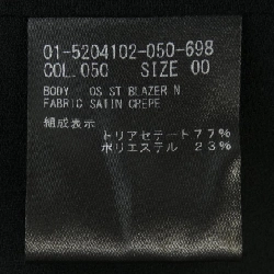 Theory 01-5204102 Jacket - Hàng hiệu Authentic 810494