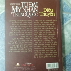 Tứ đại mỹ nhân Trung Quốc Điêu Thuyền - Kim Tư Đốn 533977