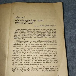 XUÂN NGUYỆT - BETTE BAO LORD 701120