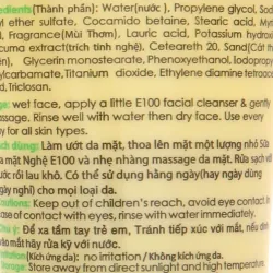 Sữa rửa mặt nghệ E100 ngăn ngừa mụn 100g 784519