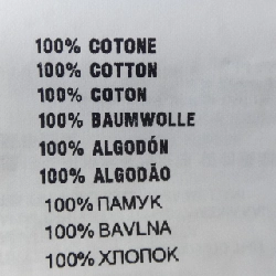 Áo thun PRADA DNA829 S221 11CD - Hàng hiệu Chính hãng 894495