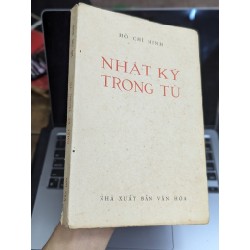 NHẬT KÝ TRONG TÙ - HỒ CHÍ MINH