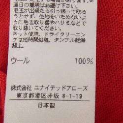 Đồ hiệu DRAWER 6518-299-0238 Áo - Hàng hiệu Authentic 816505