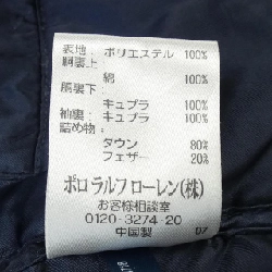 Áo khoác lông vũ POLO RALPH LAUREN - Hàng hiệu Authentic 892546