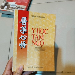 Y học tâm ngộ