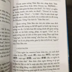 Tây tạng huyền bí & nghệ thuật sinh tử 762510