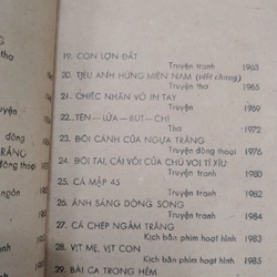 Bài ca trong hẻm 490909