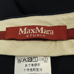 Quần Max Mara STUDIO - Hàng hiệu Authentic 649729
