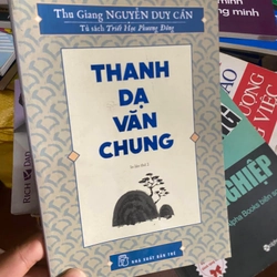 Sách Thanh dạ Văn chung - Thu Giang, Nguyễn Duy Cần