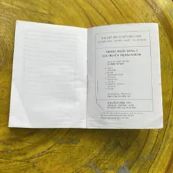 500 BÀI THUỐC ĐÔNG Y GIA TRUYỀN TRỊ BÁCH BỆNH- LƯƠNG Y QUỐC DƯƠNG 605146