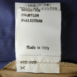 Quần GIAB'S - Hàng hiệu Authentic 893621