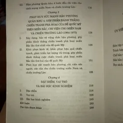 Vai trò của hậu phương quân khu 4 trong kháng chiến chống Mỹ, cứu nước  610405