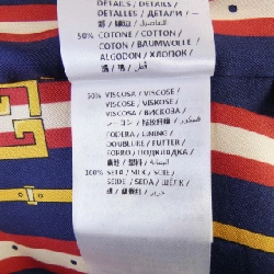 Gucci GUCCI 523859 ZKR01 Áo khoác - Hàng hiệu Chính hãng 817637