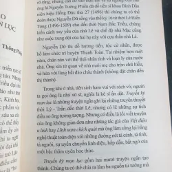 Hương Đàm 2 749128