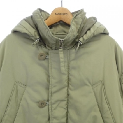 Áo khoác ARMY TWILL - Hàng hiệu Authentic 809229