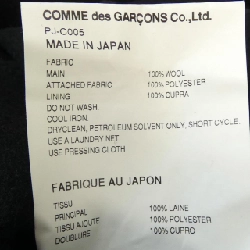 COMME des GARCONS HOMME PJ-C005 Áo khoác - Hàng hiệu Authentic 893757