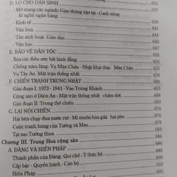 SỬ Trung QUỐC  590443