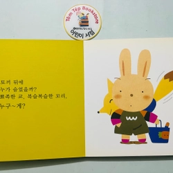 Set sách boardbook 푸름이 까꿍 그림책- Ehon Nhật Bản dịch sang tiếng Hàn 478146