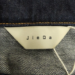 JIEDA Áo khoác denim - Hàng hiệu Authentic 881782