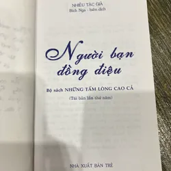 NGƯỜI BẠN ĐỒNG ĐIỆU** QUÀ TẶNG 0Đ TUỲ CHỌN TRONG GÓC CỦA AN* 607228