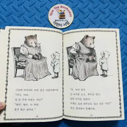 Set 난 책읽기가 좋아  cho bé 6-7 tuổi 756867