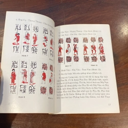 TỔ TÔM - THÚ CHƠI TAO NHÃ (XB 2007) 484417