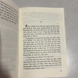 Lý Công Uẩn - Trần Việt Quỳnh 780128