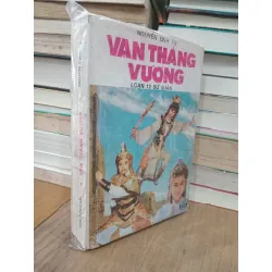 Vạn thắng vương: Loạn 12 sứ quân - Nguyễn Đình Tư