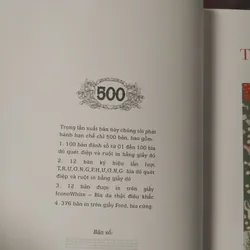 Tiếng ca bộ lạc thơ Đinh Hùng  731896