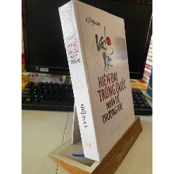 Văn Học Hiện Đại Trung Quốc Nhìn Từ Thượng Hải - Vương Văn Anh 435972