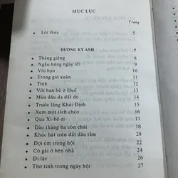 Gương mặt. TUYỂN THƠ 14 TÁC Giả 697142